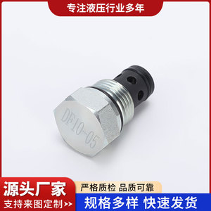 Vanne de retenue à cartouche filetée hydraulique DF08-02 à angle droit pour système hydraulique - Product Image 4