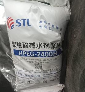 Agrosyn HPEG 2400 Grado Industrial ADMIXTURE con 1 Año de Garantía - Product Image 3