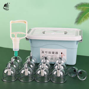BY 12-teiliges Traditionelles Chinesisches Schröpfset mit Gasdruck-Vakuum-Schröpfmaschine, Kunststoffgehäuse, Hijama-Massagegerät, Therapie-Schröpfköpfe Set Großhandel - Product Image 4