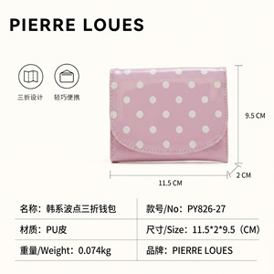 Portefeuille pour femme Pierre Loues à pois, pliable en trois, compact, léger, pour un usage quotidien - Product Image 5