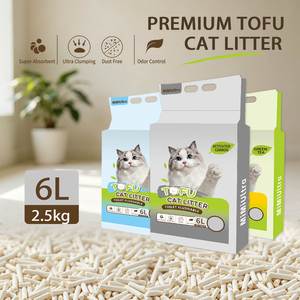 ทรายแมวเต้าหู้ย่อยสลายได้ 100% ออร์แกนิค วัสดุเกรดอาหาร ปลอดภัยสำหรับลูกแมว สามารถทิ้งลงชักโครกได้ เป็นมิตรต่อสิ่งแวดล้อม สำหรับทำความสะอาดสัตว์เลี้ยง - Product Image 1