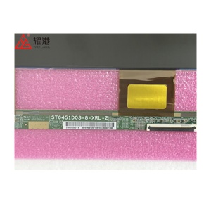 OPENCELL Panel COST ST6451D03-8 Großformat 65 Zoll LCD HD <span class=keywords><strong>FNF</strong></span> 4K TV-Bildschirmpanel - Product Image 3