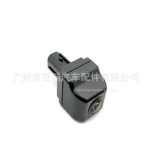 Caméra de recul Bairui 86790-60120 pour voitures Toyota, haute définition, vision nocturne - Product Image 2