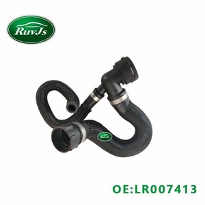 ท่อถังน้ำอะไหล่รถยนต์ RuvJs รุ่น LR007413 สำหรับรถยนต์แลนด์โรเวอร์ ฟรีแลนเดอร์ 2 - Product Image 2