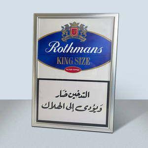 Bán buôn treo tường trong nhà thêm Slim Snap khung nhôm lật lên khung in đồ họa LED hộp đèn - Product Image 1