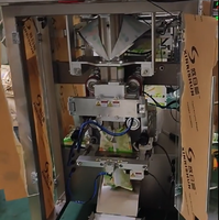 Machine d'emballage verticale VFFS pour aliments surgelés, raviolis, snacks de riz, noix, arachides, graines, avec peseuse multi-têtes