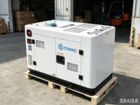Generador Portátil Compacto de 8KW Diésel/Gasolina, 220V 50Hz Trifásico, para Emergencias y Respaldo de Energía