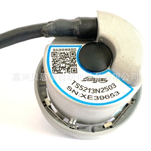 Encoder Rotatorio Tamagawa 48mm 2048C/T S5 5V Incremental para Uso en Elevadores - Product Image 4