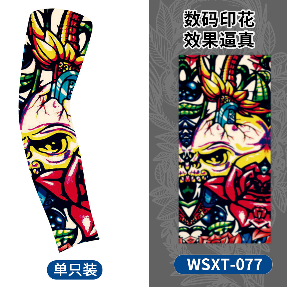 WSXT-077