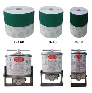 ขายดี!  ไส้กรองน้ำมันไฮดรอลิก YUPAO สำหรับเครื่องฉีดพลาสติก รุ่น B-30/B-32/B-50/B-100 แรงดัน 25 บาร์ - Product Image 6