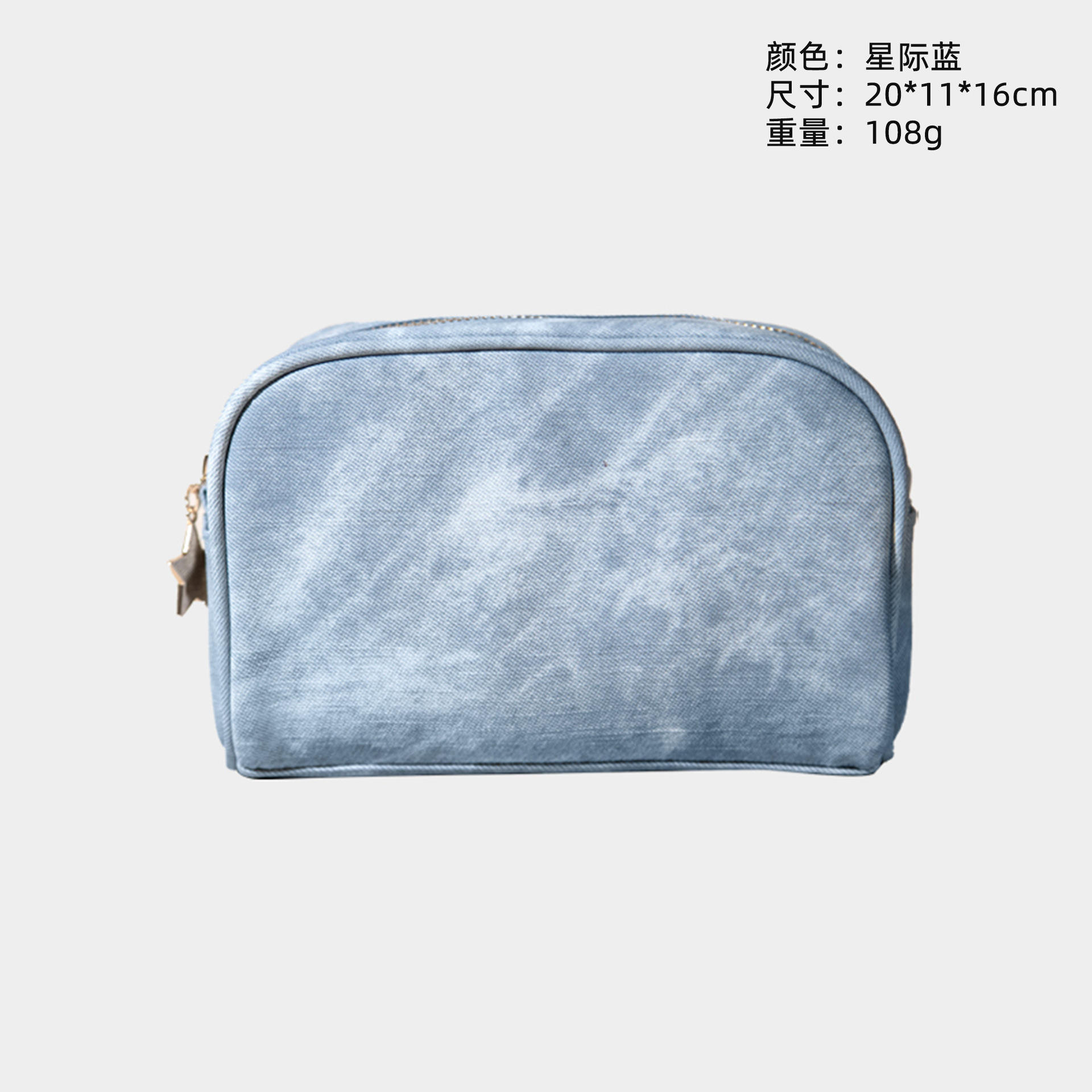 Neceser semicírculo azul