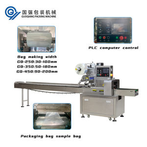 Empaquetadora horizontal completamente automática de alta velocidad, empaquetadora de la almohada de la película del Pvc de la película de la torta de la luna - Product Image 3