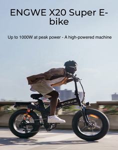 UE EE. UU. Almacén 20 pulgadas Fat Tire Bicicleta eléctrica plegable <span class=keywords><strong>1000W</strong></span> (pico) 93 millas Triple SUSPENSIÓN COMPLETA E-bike plegable X20 - Product Image 4