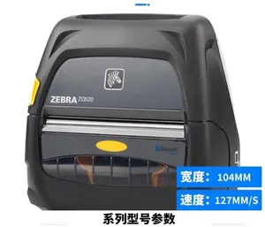 Zebra Máy in di động xách tay 4inch 110mm Máy in hóa đơn máy in nhãn zq521 zq520 zq500