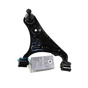 Braccio di Sospensione Superiore Anteriore Compatibile con Land Rover Freeman Discovery <span class=keywords><strong>Four</strong></span>, Garanzia di 1 Anno, Ricambio di Alta Qualità - Product Image 2