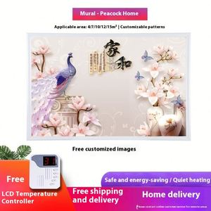 Manufacturer-Supplied <b>Wall</b>-<b>Mounted</b> Carbon Crystal Electric Heaters Quick Heating Carbon Fiber <b>Fan</b> Heaters 300W Power - Product Image 6