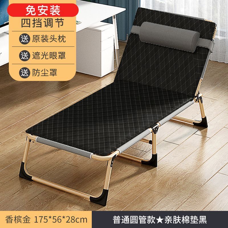 56cm Upgraded F-style Gold Frame Skin-friendly Cotton Pad