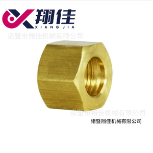 Xiang Jia Brass Nut Hex Head Unc Thread 183161451638716125834781 For Various Industries - Product Image 1