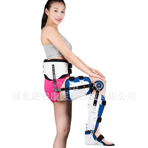 Attelle de genou, cheville et pied Yuanshengkang AK-030, support réglable pour usage orthopédique - Product Image 2