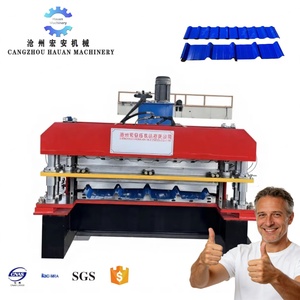 Curved Shape Water Wave Color Steel Roof <b>Tile</b> Manufacturing Machinery Full-automatic Water Wave Roll Forming Machine - Product Image 1