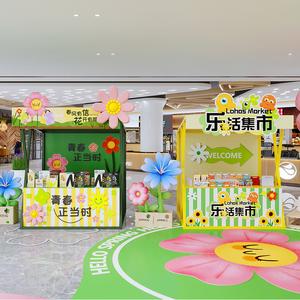 Étagère d'étals de marché aux puces de parasol imperméable extérieur de haute qualité Street Food Festivals tentes de salon commercial tente de stand alimentaire - Product Image 6