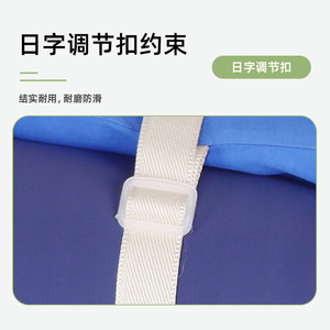<b>Hip</b> bone <b>pad</b>, leg-spreading <b>pad</b>, post-<b>hip</b> joint positioning <b>pad</b>, leg and lower limb T-shaped <b>pad</b>, T-shaped pillow, trapezoidal - Product Image 4