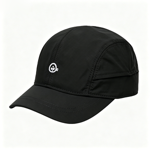 Outdoor UPF50+ Hiking Camping Fishing <b>Hat</b> <b>Summer</b> Wide Brim Bucket <b>Hat</b> Men's UV Protection Sun <b>Hats</b> With Fan - Product Image 1