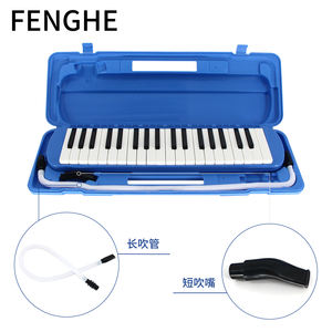 <span class=keywords><strong>Teclado</strong></span> de piano <span class=keywords><strong>Melodica</strong></span> de 37 teclas profesional, venta al por mayor, con ESTUCHE DE ABS, instrumentos musicales y accesorios - Product Image 1