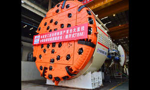 الأرض توازن ضغط درع _ TBM ماكينة حفر الأنفاق بريمة حفر دوارة - Product Image 2
