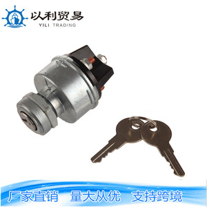 สวิตช์จุดระเบิด15 G.1214 JK417สำหรับยานพาหนะทางการเกษตรรถแทรกเตอร์รถบรรทุกอะไหล่ใหม่ - Product Image 1