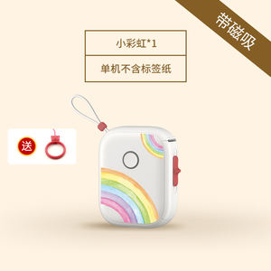 Étiqueteuse sans fil P12, Machine de dépose d'étiquettes, sans encre, Compatible avec Mini-imprimante Portable, pour bandes <span class=keywords><strong>Dymo</strong></span> et <span class=keywords><strong>LetraTag</strong></span> - Product Image 6