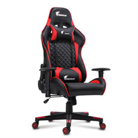 Fauteuil de jeu confortable et intelligent avec fonction de relaxation, en cuir synthétique, pivotant à 360°, hauteur réglable, noir