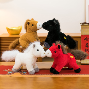 2026 năm ngựa nóng bán tùy chỉnh ngựa linh vật đồ chơi sang trọng chất lượng cao siêu mềm đồ chơi PP bông Thú nhồi bông đồ chơi sang trọng - Product Image 4