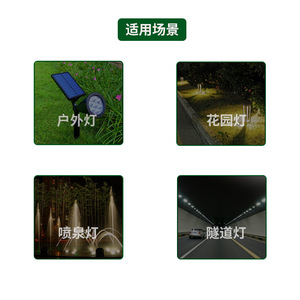 M682-A Waterproof Connector 2P 4-8mm DC <b>Plug</b> <b>In</b> For <b>LED</b> <b>Lighting</b> ABS Material IP68 Rated - Product Image 3