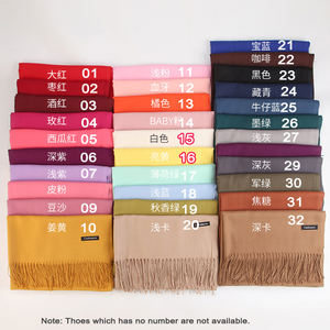 Custom Logo Vrouwen Herfst Winter Warme Effen Kleur Sjaal Geïsoleerde Sjaal Veelzijdige Lange Kasjmier-Achtige Wrap Voor Groothandel - Product Image 2