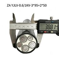 كابل طاقة ZA YJLV 0.6/1KV 3*95+2*50 بقلب ألومنيوم من الدرجة A مقاوم للهب معزول بـ XLPE ومغلف بـ PVC