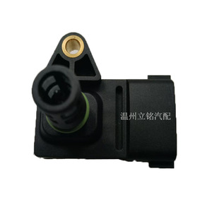 Intake Pressure <b>Sensor</b> 18120000 1403117688 1K00324180 <b>for</b> Peugeot 405 - Product Image 2