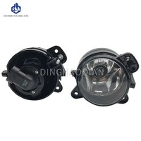 Luz Antiniebla para Coche VW Polo 2005 2006 2007 2008 2009, Lámpara Antiniebla para Automóvil, Rejilla Delantera para Parachoques, Luces Antiniebla de Conducción