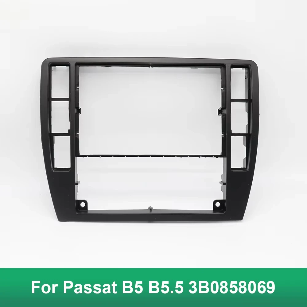 กรอบเท่านั้น