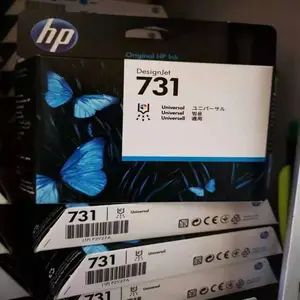 Testina di stampa originale HP731/HP-731 di vendita calda con prezzo facotry