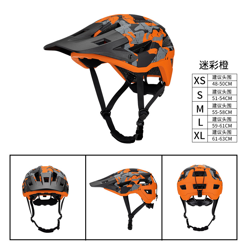 Camouflage orange [avec bord]