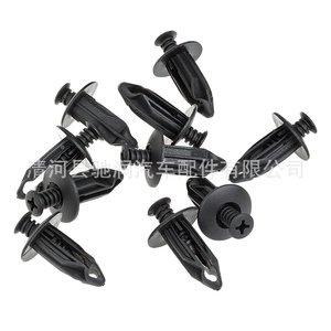 Car <b>Buckle</b> Plastic Nylon Expansion Bolt <b>Clip</b> For Honda Chrysler Bumper Repair Replacement Part Number 19 - Product Image 4