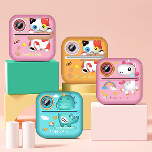 Cámara Digital Portátil <span class=keywords><strong>Mini</strong></span> para Niños, HD, Pantalla de 2.4 Pulgadas, Imprime <span class=keywords><strong>Fotos</strong></span>, Juguete, Cámara para Selfies - Product Image 4