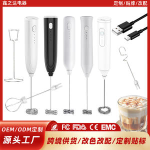 Mousseur à lait électrique mini, sans fil, rechargeable, corps en acier inoxydable et ABS, pour café et usage domestique - Product Image 5