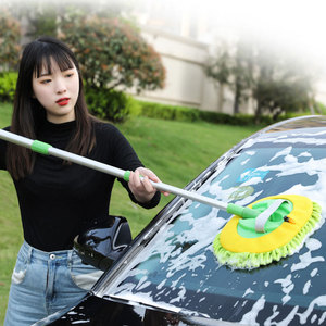 Balai de lavage de voiture télescopique en alliage d'aluminium avec tête de brosse en chenille douce pour le nettoyage des véhicules - Product Image 1