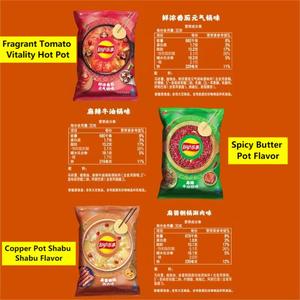 Patatine Lays <span class=keywords><strong>Serie</strong></span> Hot Pot 70g, Patatine Classiche Lays, Confezione di Snack Esotici, Cibo e Snack Freschi - Product Image 5