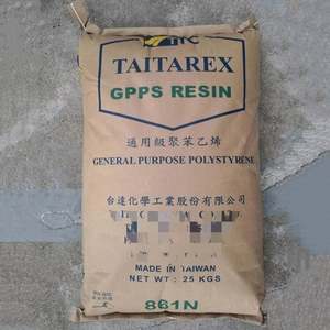 Gránulos de GPPS GON525 Espumados, Materia Prima para Aplicaciones en Utensilios de Cocina, Partículas de GPPS - Product Image 2