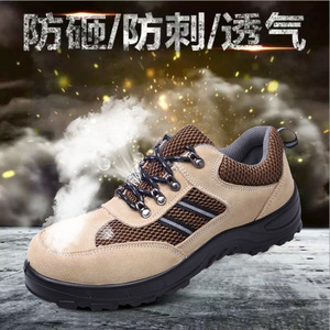 Zapatos de Seguridad Niugangwang con Puntera de Acero, Transpirables, de Caña Baja, para Hombre, para Trabajo de Construcción, Aislados, de Piel de Vacuno, 6kV - Product Image 4