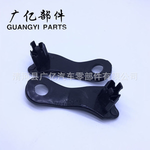 Soporte de Faro Delantero Guangyi Parts 63126949633 de Plástico para BMW Serie 5 E60 - Product Image 2