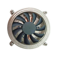 Ventilateurs de refroidissement DC RGB 8010 en promotion, radiateur à ailettes zippées 75x12mm, dissipateur thermique Intel pour jeux, refroidisseur de processeur haute performance pour boîtier d'ordinateur